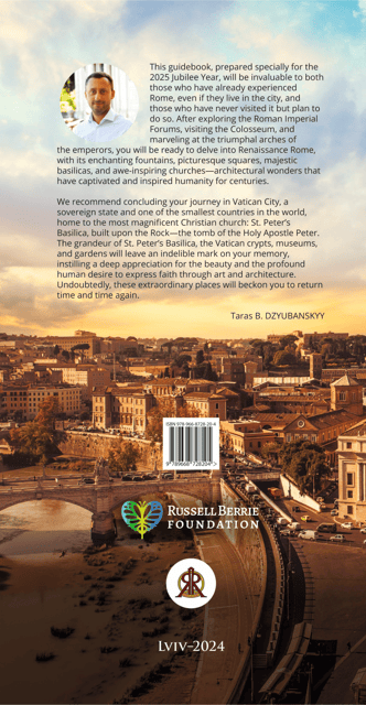 "Rome and Vatican: 753BCE - 2025AD" Jubilee Year Guidebook - “Skip the Ticket Line” Versus Real-World Expectations